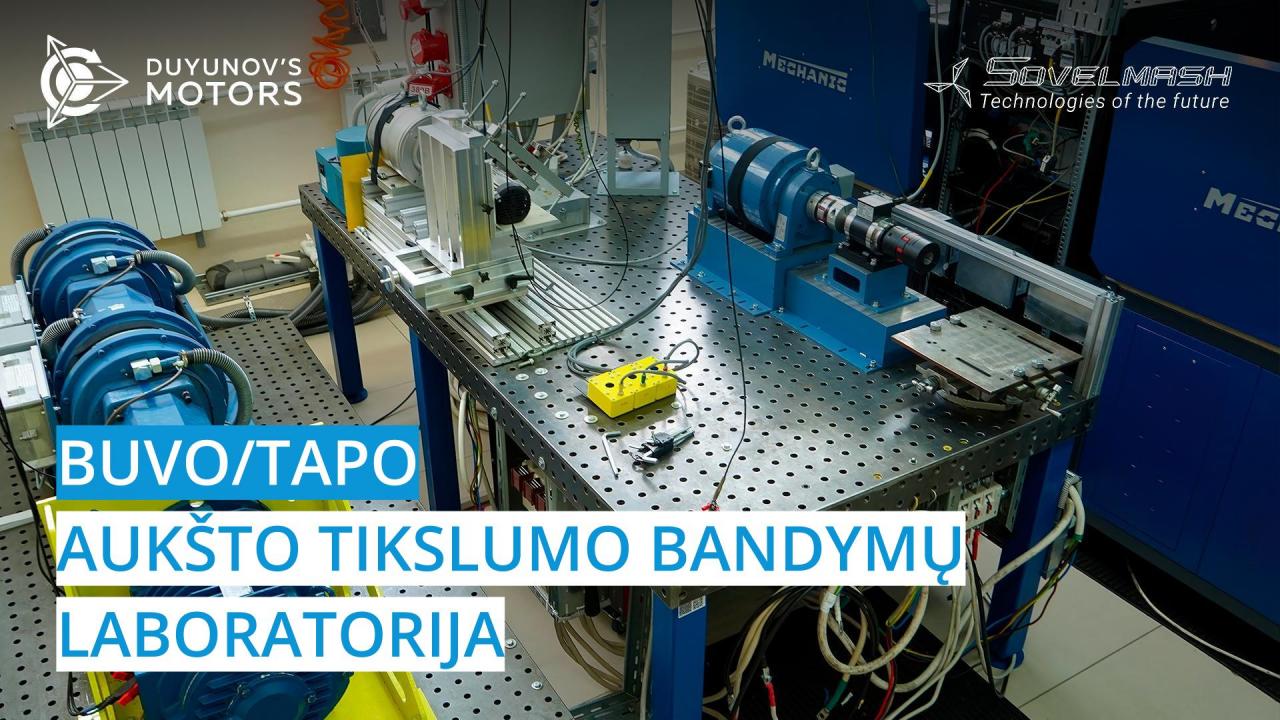 „Sovelmash“ aukšto tikslumo bandymų laboratorija: buvo/tapo