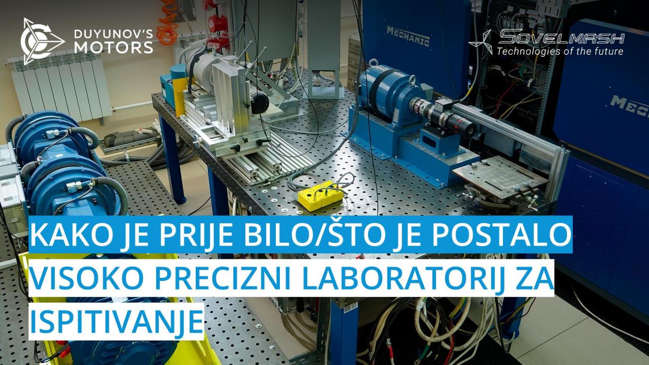 Visoko precizni laboratorij za ispitivanje "Sovelmash": kako je prije bilo/što je postalo