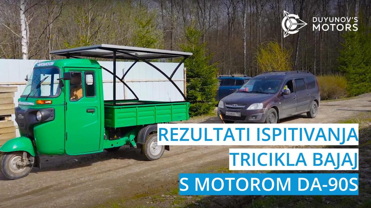 Rezultati ispitivanja moderniziranog tricikla s motorom DA-90S