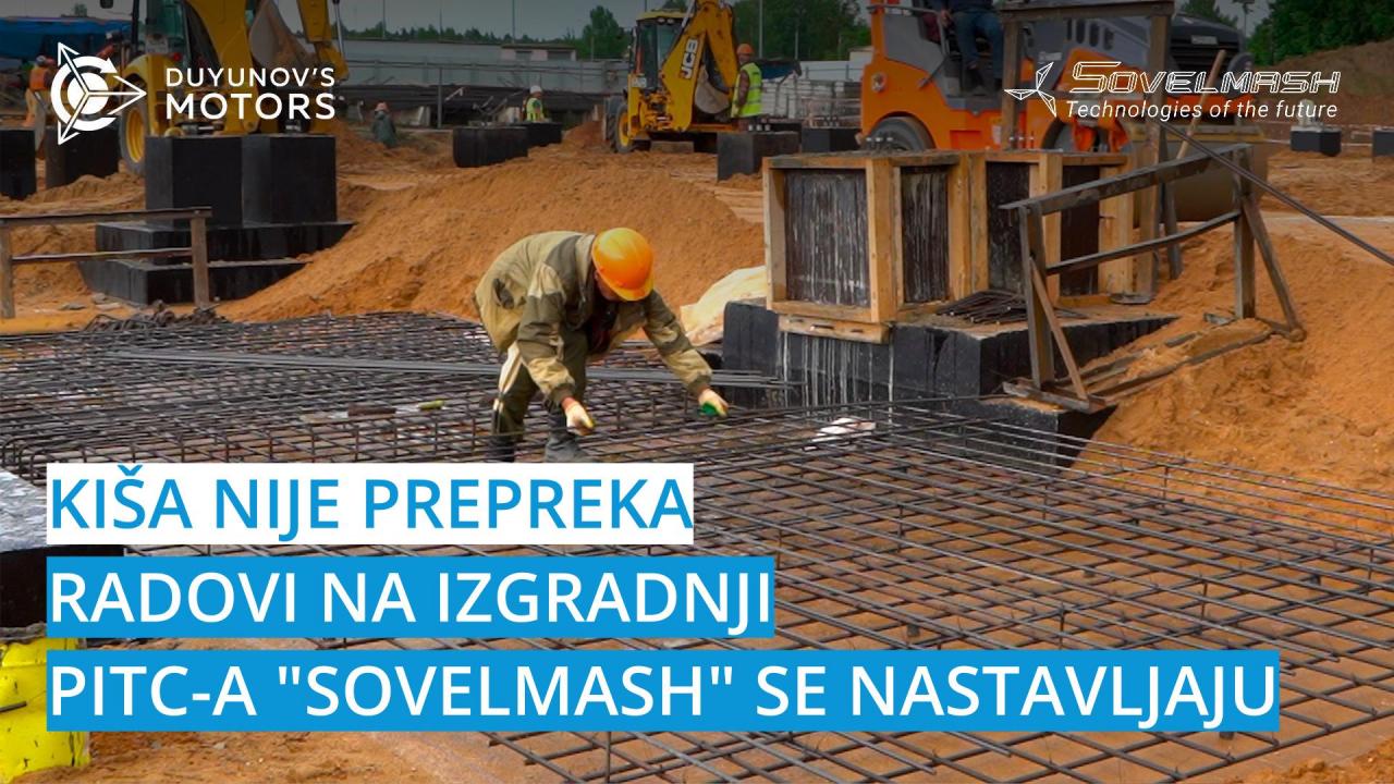 Kiša nije prepreka: građevinski radovi na izgradnji PITC-a se nastavljaju