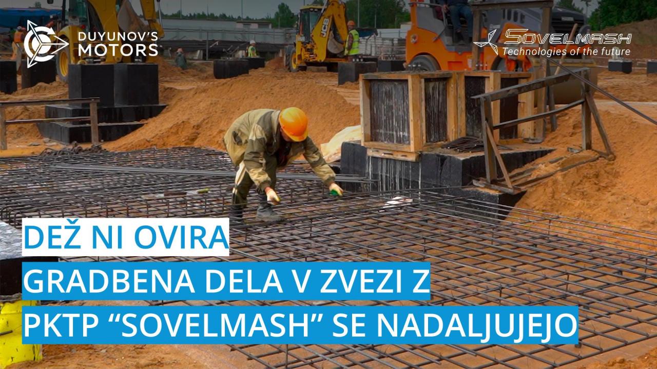 Dež ni ovira: gradbena dela v zvezi z gradnjo PKTP se nadaljujejo