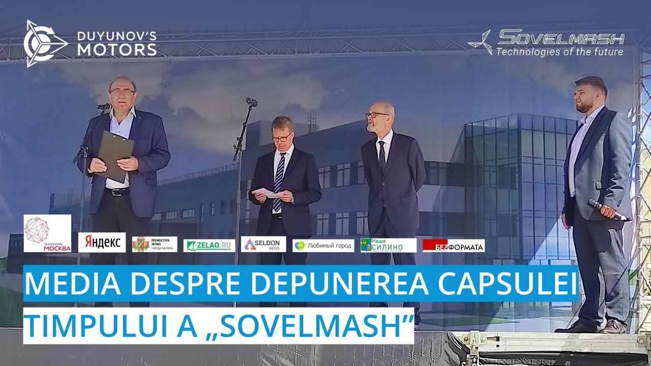 Media despre depunerea capsulei timpului a „Sovelmash”