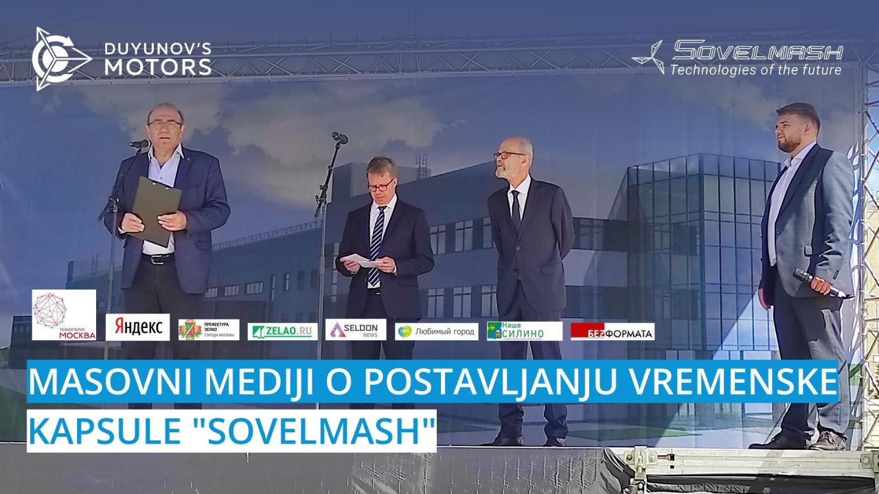 Masovni mediji o postavljanu vremenske kapsule "Sovelmash"