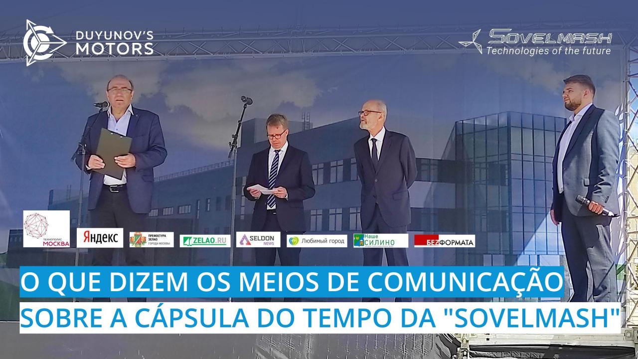 O que dizem os meios de comunicação sobre o enterro da cápsula do tempo da "Sovelmash"