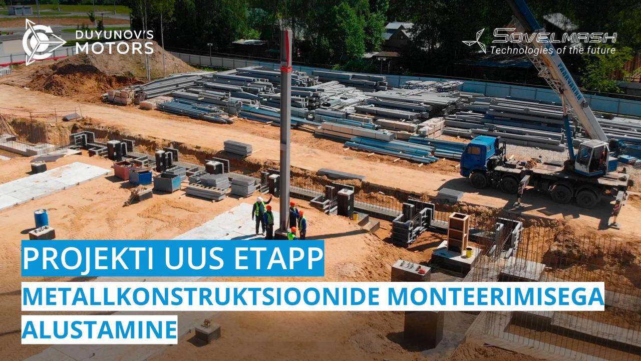 Совэлмашi projekteerimis- ja konstrueerimisbüroo ehitusplatsil alustati metallkonstruktsioonide monteerimisega