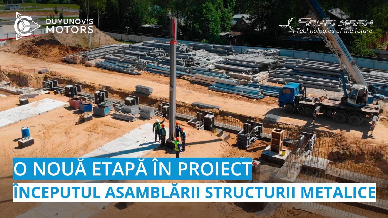 Pe șantierul de construcții al BTPI „Sovelmash” a început asamblarea structurii metalice