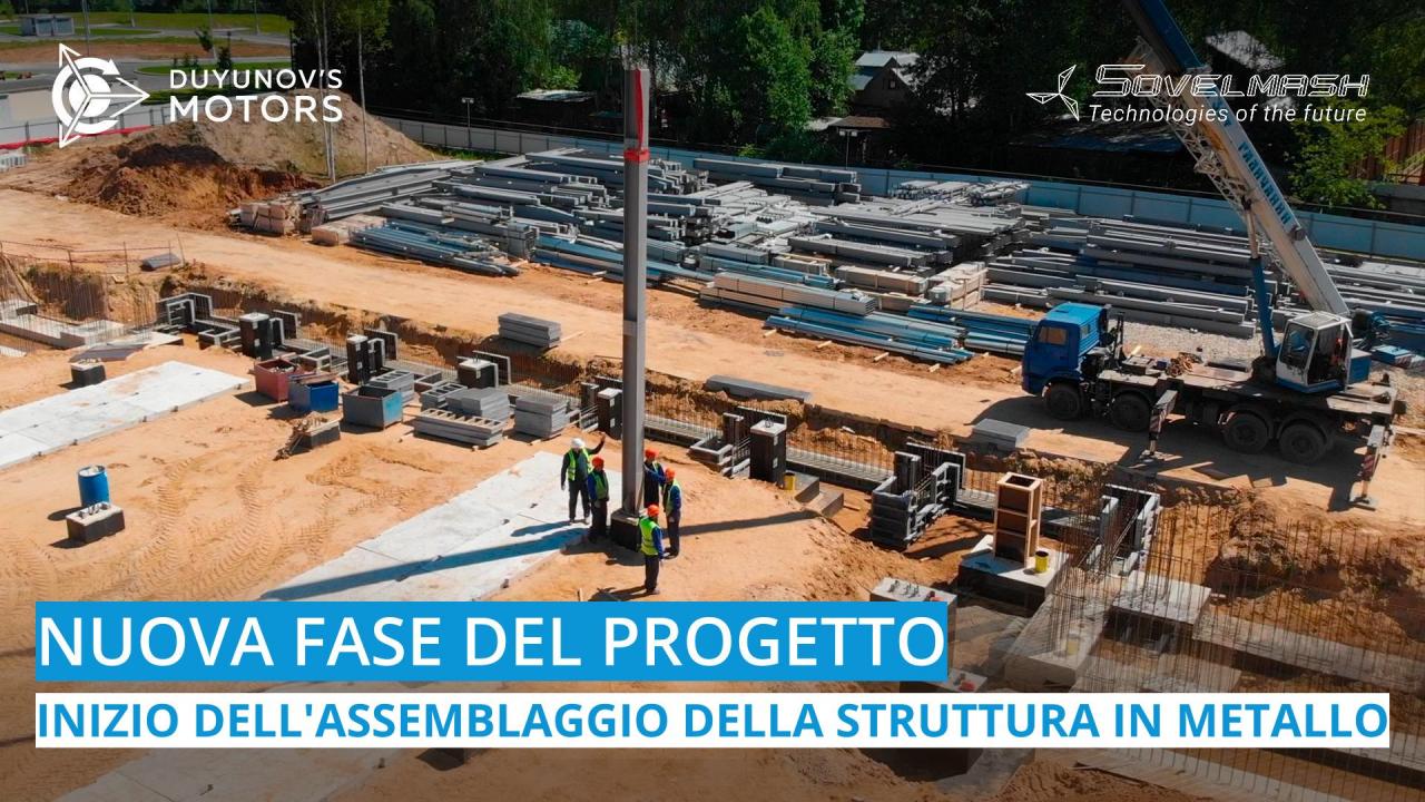 È iniziato l'assemblaggio della struttura in metallo nel cantiere dell'ufficio di progettazione del Sovelmash