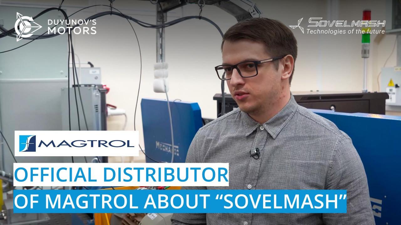 Official distributor of MAGTROL about "Sovelmash"