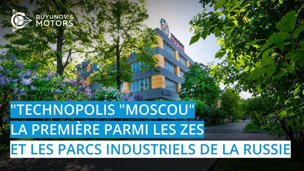 La ZES "Technopolis "Moscou" - la première dans le classement des parcs industriels de la Russie