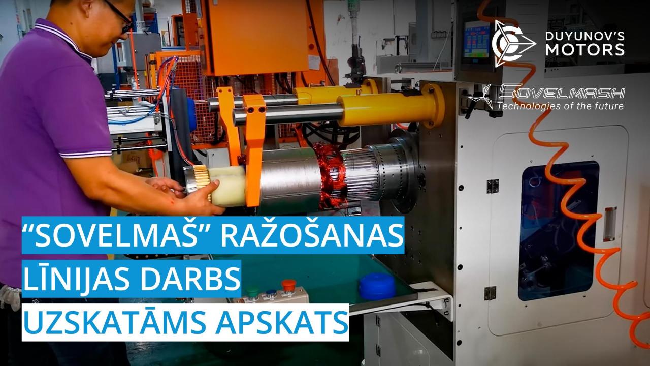 "Sovelmaš" ražošanas līnijas darbs: uzskatāms apskats