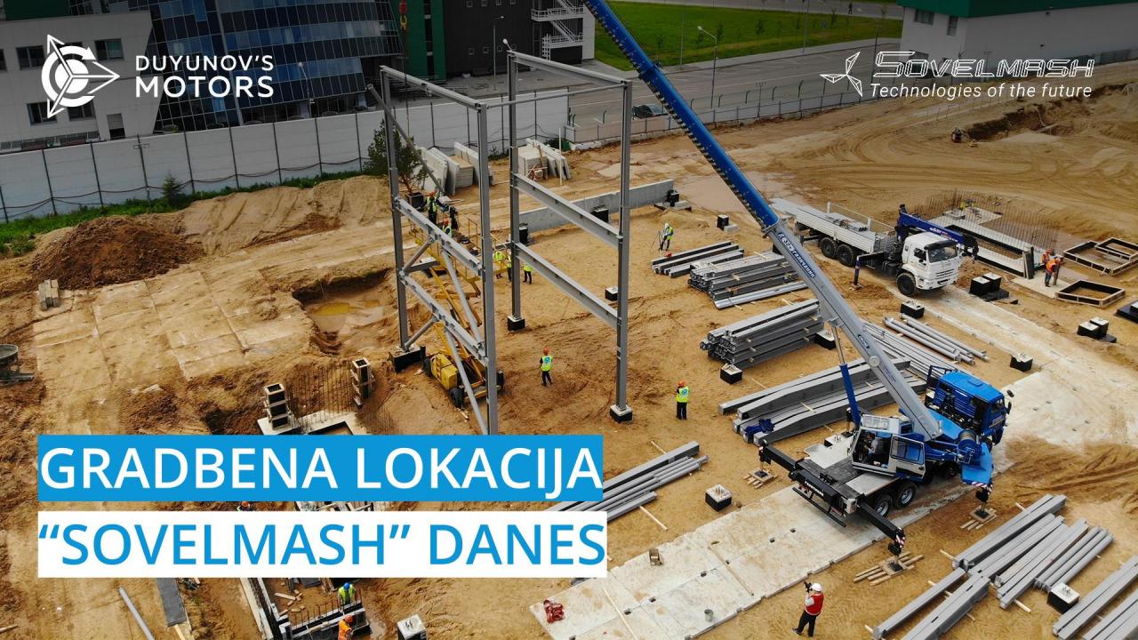 Gradbena lokacija "Sovelmash" danes