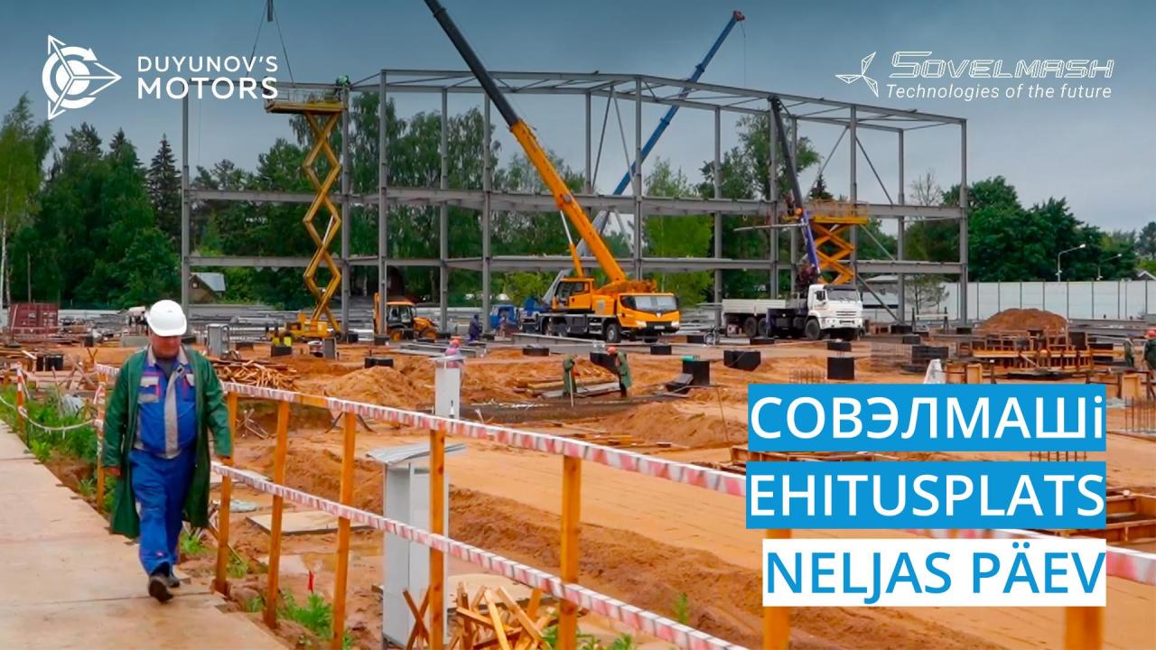 Совэлмашi ehitusplats / Neljas päev