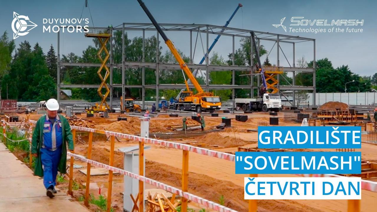 Gradilište "Sovelmash" / Četvrti dan