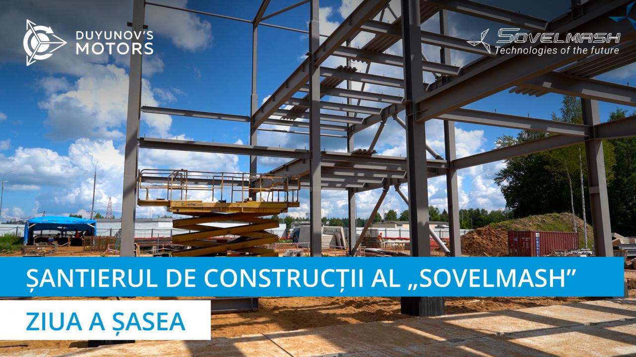 Șantierul de construcții al „Sovelmash” / Ziua a șasea