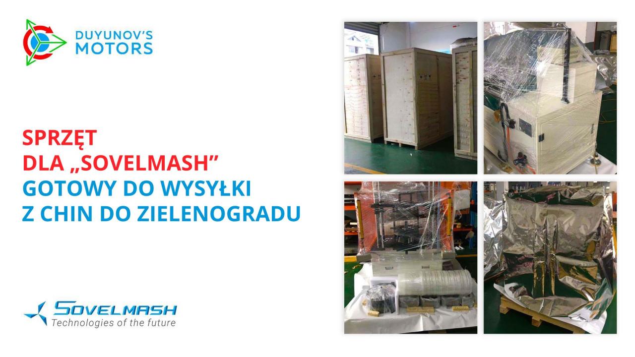 Sprzęt do zautomatyzowanej linii produkcyjnej „Sovelmash” jest gotowy do wysyłki do Zielenogradu