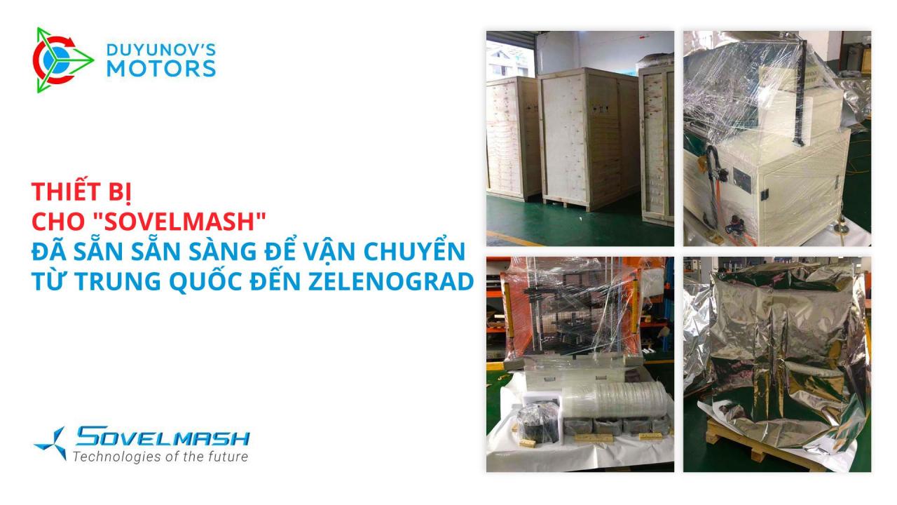 Thiết bị cho dây chuyền tự động của "Sovelmash" đã sẵn sàng để vận chuyển đến Zelenograd