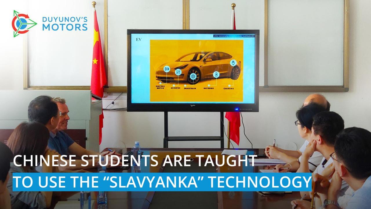 Chinese students are taught to use the "Slavyanka" technology