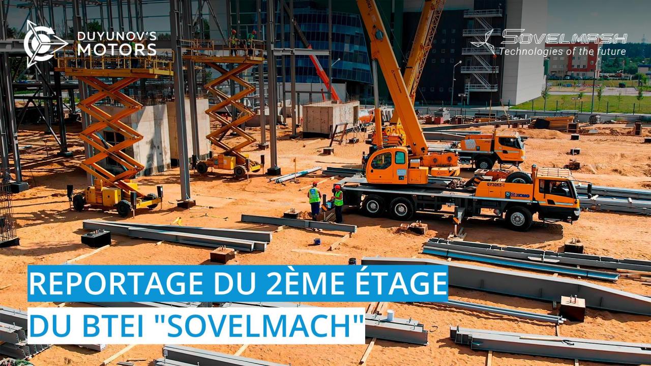 Reportage du 2ème étage du BTEI "Sovelmach"