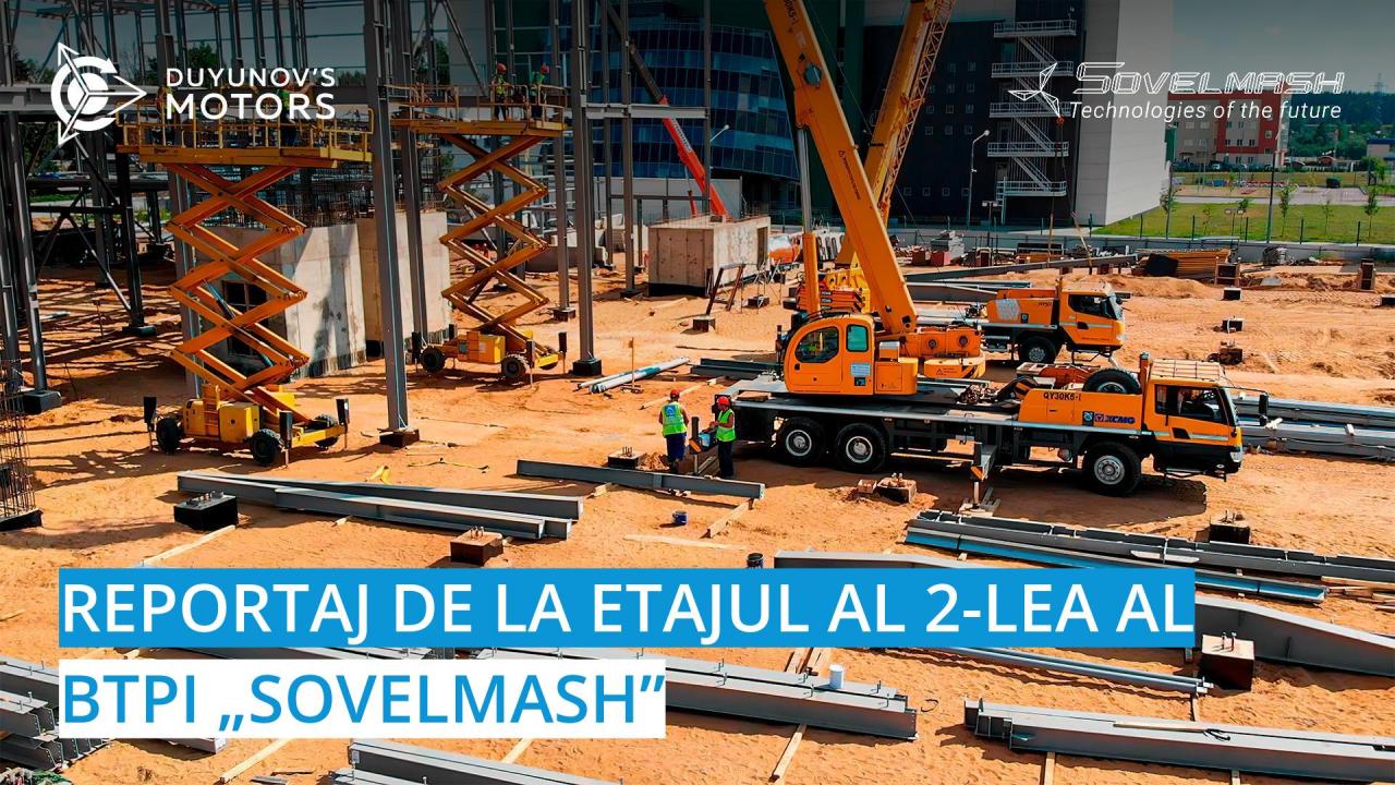 Reportaj de la etajul al 2-lea al BTPI „Sovelmash”