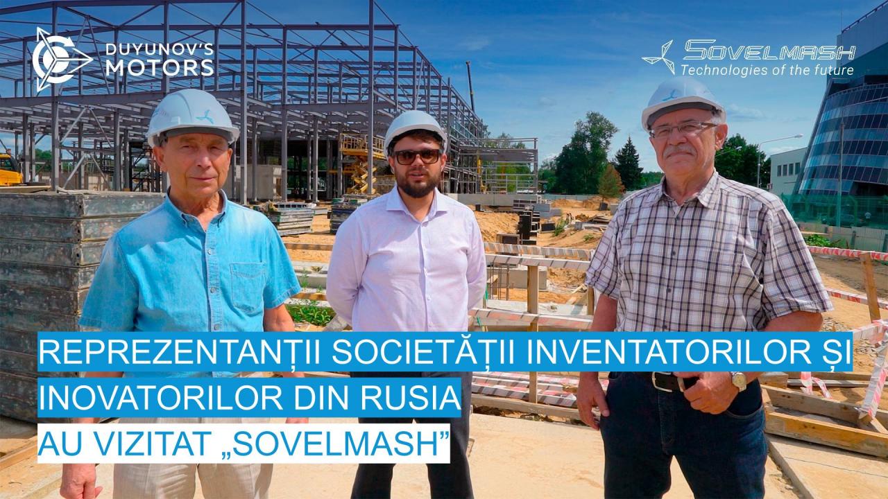 Reprezentanții Societății Inventatorilor și Inovatorilor din Rusia (VOIR) au vizitat „Sovelmash”