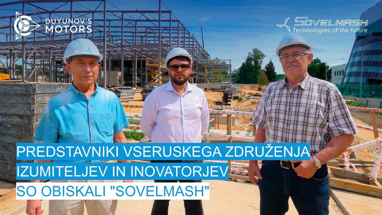 Predstavniki vseruskega združenja izumiteljev in inovatorjev (VOIR) so obiskali "Sovelmash"