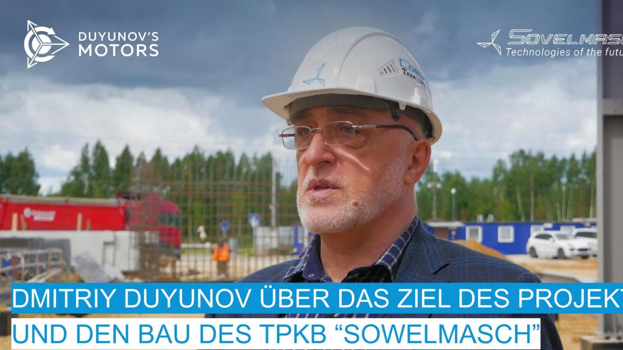 Dmitriy Duyunov über das Ziel des Projekts und den Bau des TPKB "Sowemasch" / Tag 46