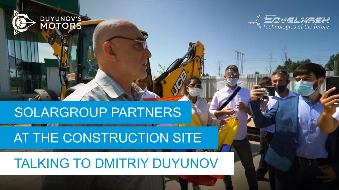 SOLARGROUP partners at the construction site: what they discussed with Dmitriy Duyunov