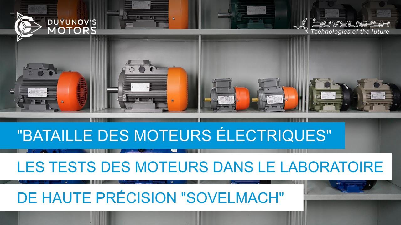 "Bataille des moteurs électriques": comment les moteurs seront testés dans le laboratoire d'innovation de la Fédération de Russie