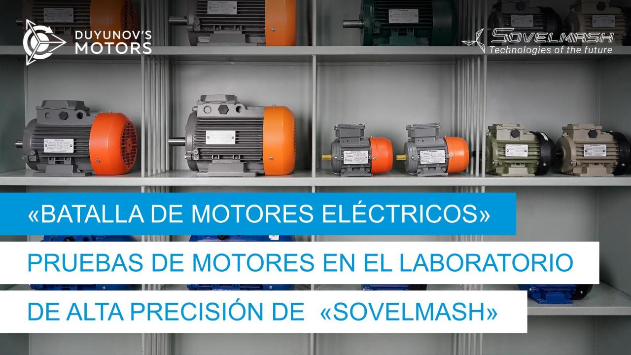 "Batalla de motores eléctricos": cómo serán las pruebas de motores en el laboratorio de innovación de la FR