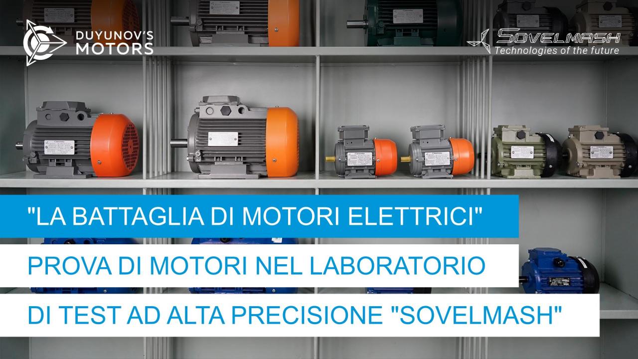 "La battaglia di motori elettrici": come verranno testati i motori nell'innovativo laboratorio della Federazione Russa