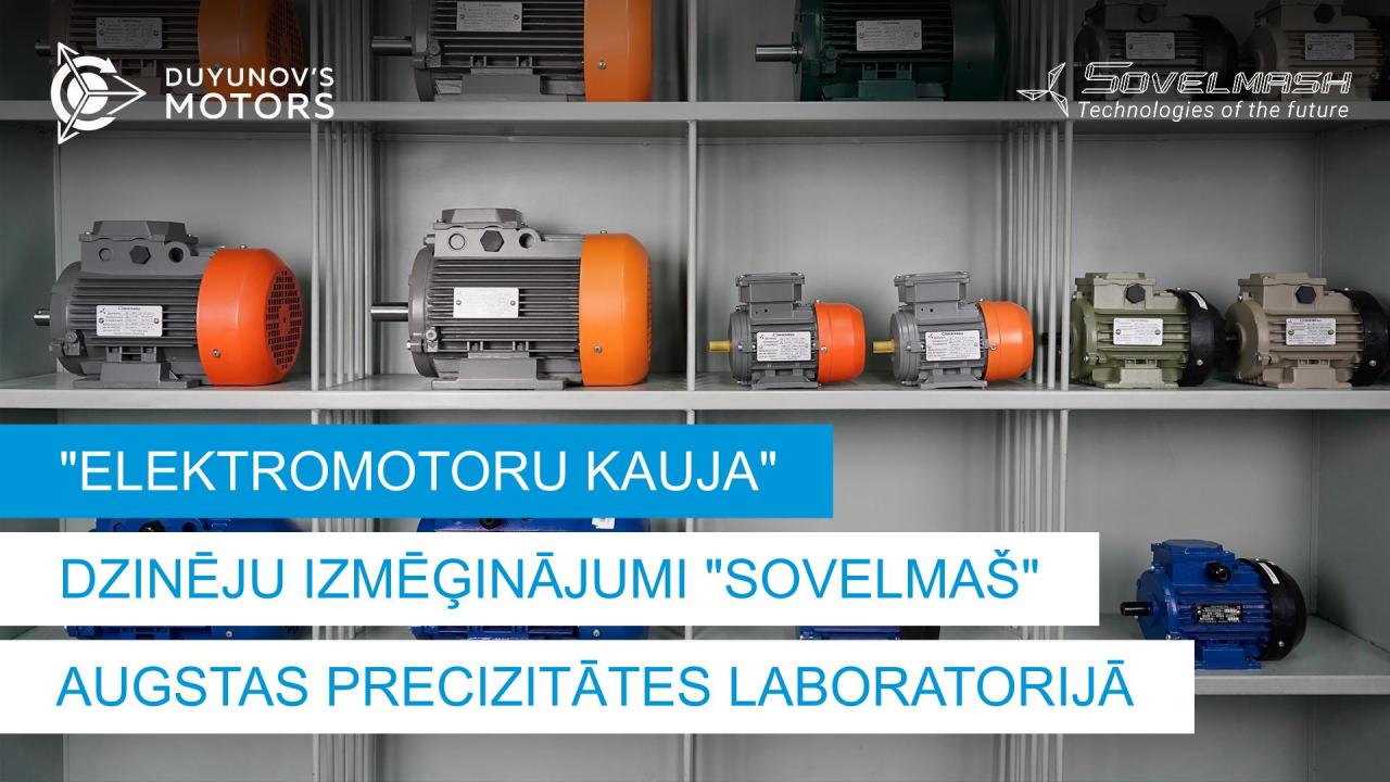 "Elektromotoru kauja": kā notiks dzinēju izmēģinājumi KF inovāciju laboratorijā