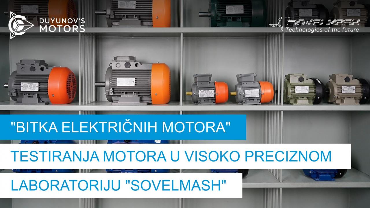 "Bitka električnih motora": kako će se provoditi testiranja motora u inovacijskom laboratoriju Ruske Federacije