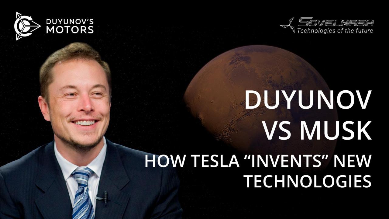 Duyunov vs Musk, or how Tesla "invents" new technologies