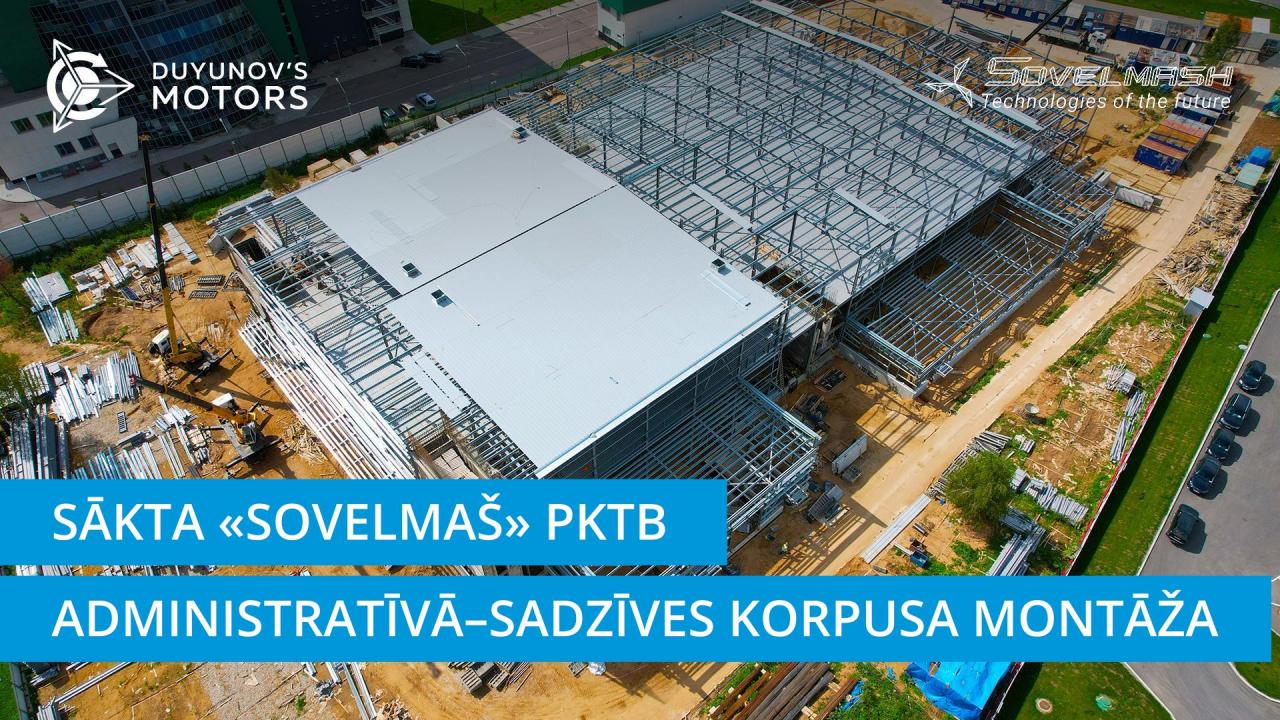 Sākta «Sovelmaš» PKTB administratīvā–sadzīves korpusa montāža | 85. diena