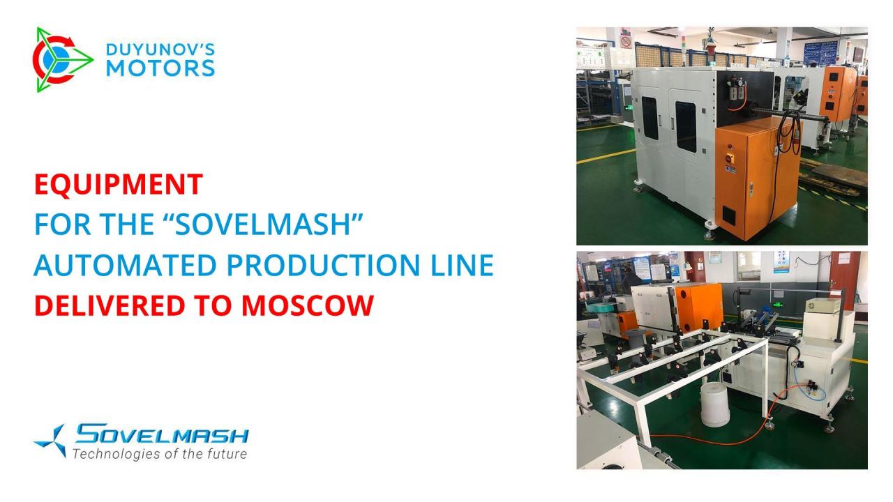 Equipment to create the automated production line for motors with "Slavyanka" has been delivered to Moscow