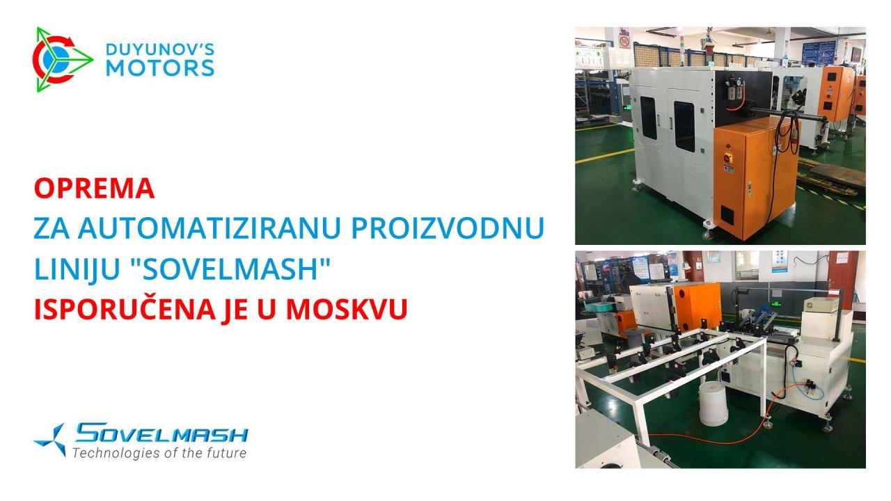 U Moskvu je isporučena oprema za stvaranje automatizirane linije za proizvodnju motora sa "Slavyankom"