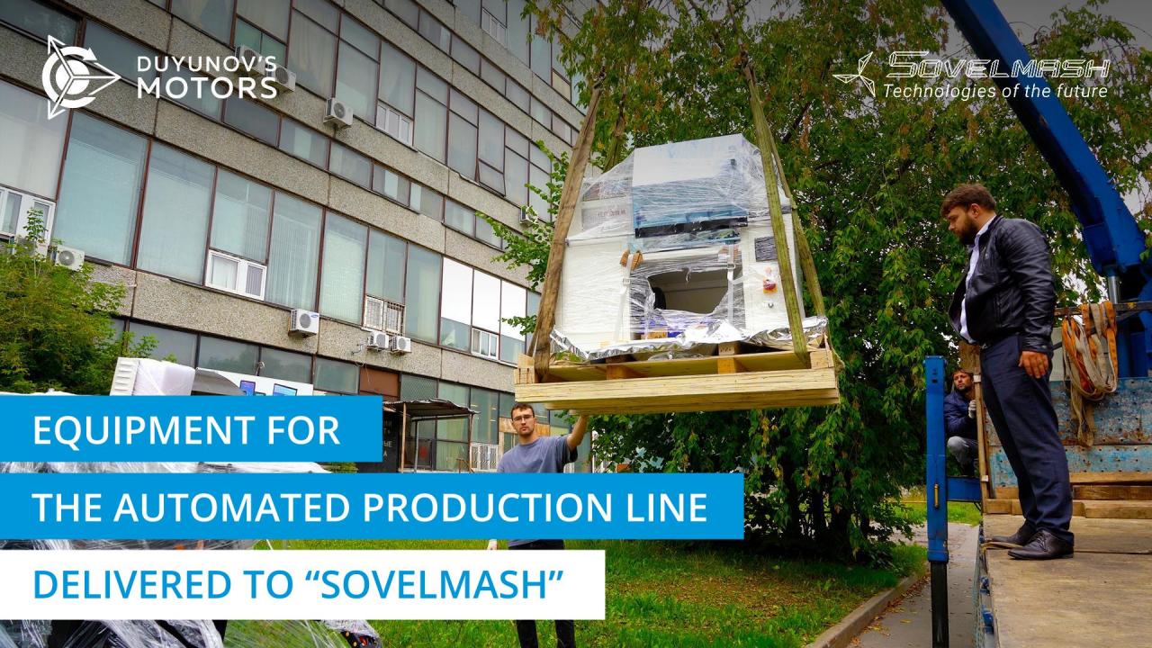 Equipment for the automated production line has been delivered to "Sovelmash"  ⠀