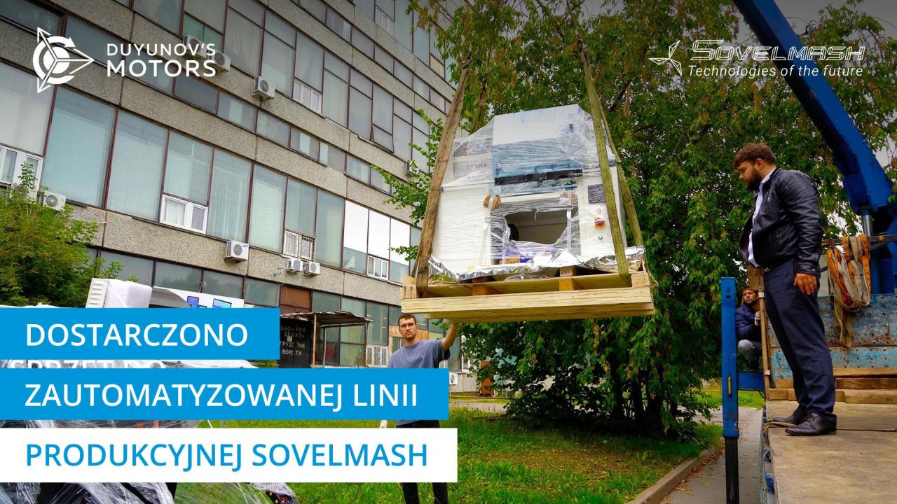 Dostarczono sprzęt do zautomatyzowanej linii produkcyjnej Sovelmash  ⠀