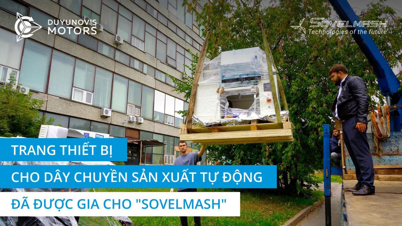 Trang thiết bị cho dây chuyền sản xuất tự động đã được giao cho "Sovelmash"  ⠀