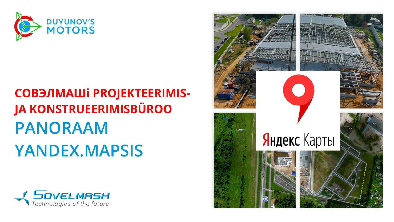 Совэлмашi projekteerimis- ja konstrueerimisbüroo panoraam Yandex.Mapsis