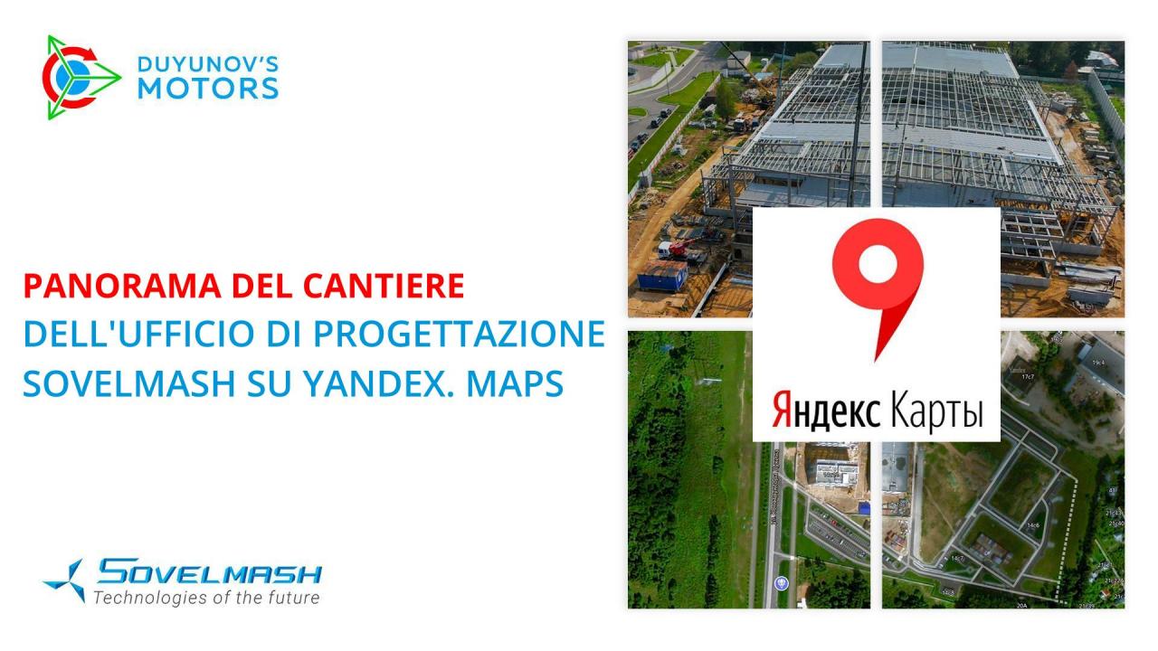 Il panorama di costruzione dell'ufficio di progettazione Sovelmash è apparso su Yandex. Maps