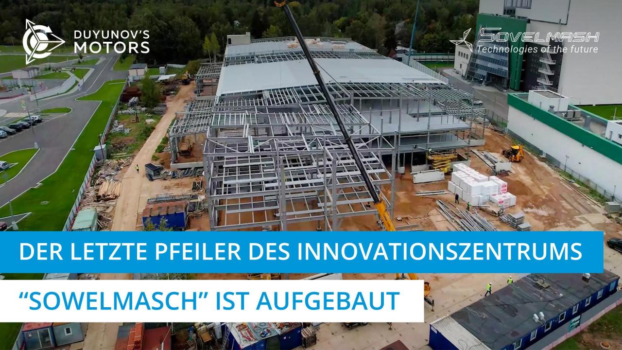 Neues von der Baustelle: Der letzte Pfeiler des Innovationszentrums "Sowelmasch" ist aufgebaut | Tag 99