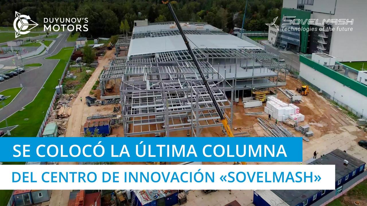 Noticias desde el emplazamiento de obra: se colocó la última columna del centro de innovación "Sovelmash" | Día 99