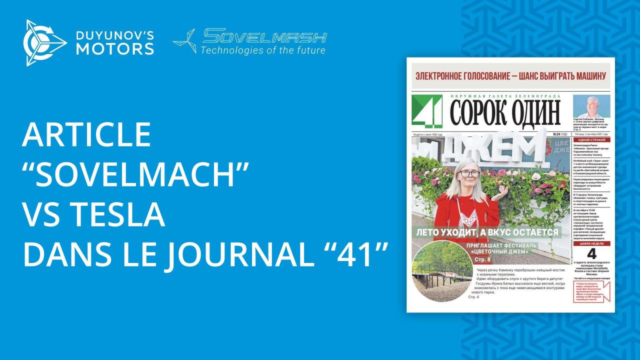 Article "Sovelmach" VS Tesla" dans le journal "41"