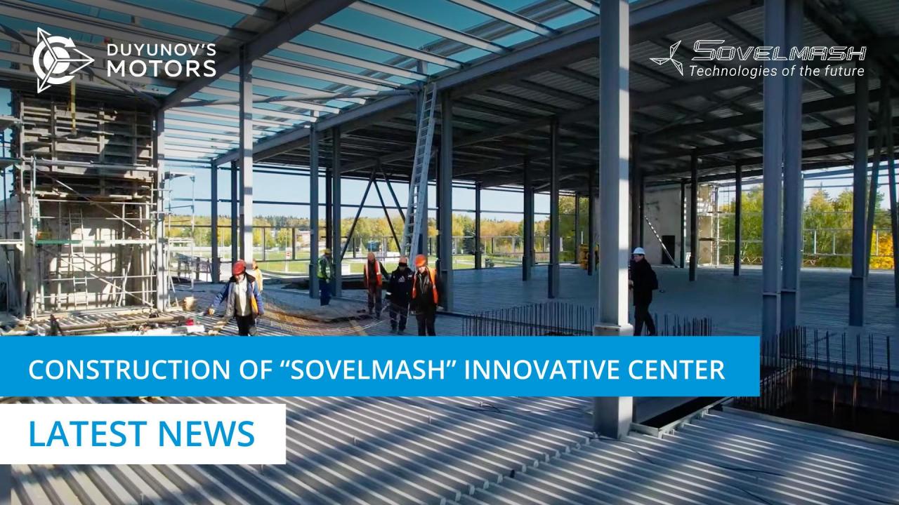 "Sovelmash" D&E construction | Latest news