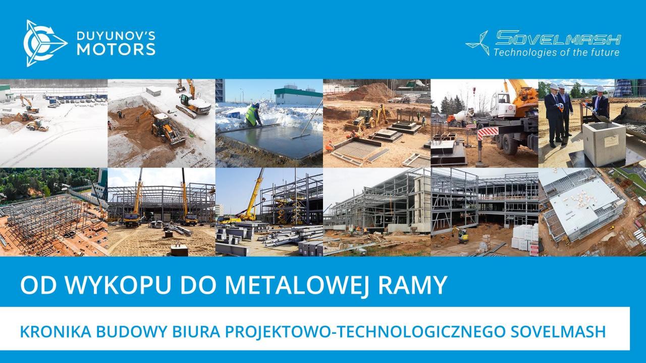 Przegląd prac budowlanych od początku do końca | Budowa biura projektowo-technologicznego Sovelmash