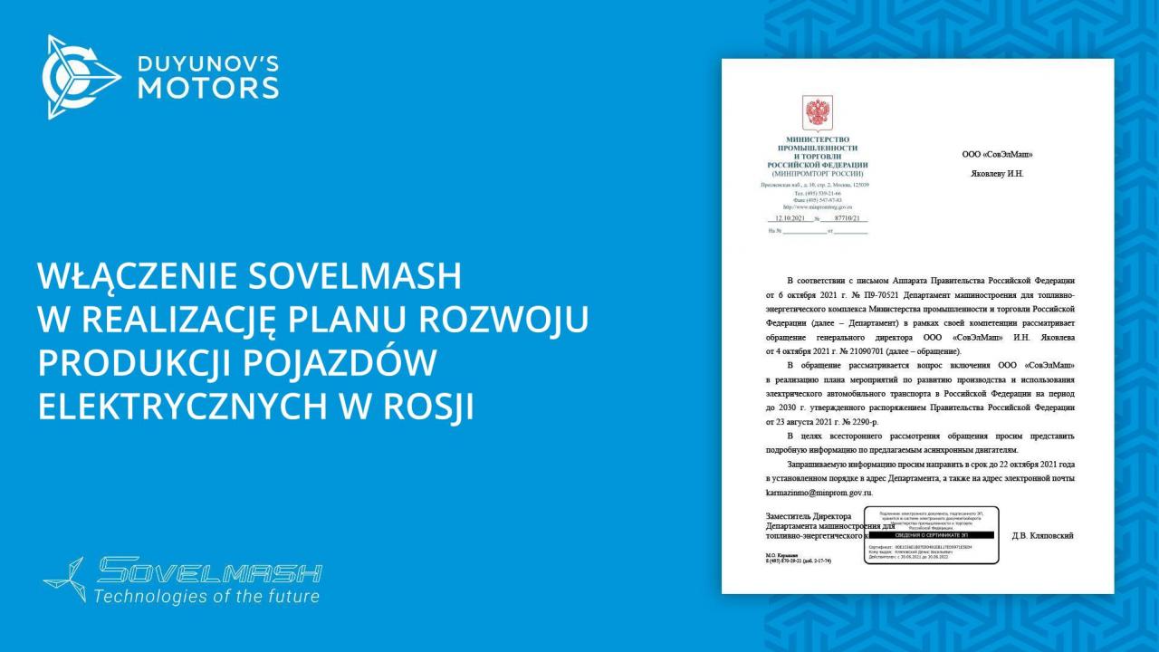 Włączenie Sovelmash w realizację planu rozwoju produkcji pojazdów elektrycznych w Rosji