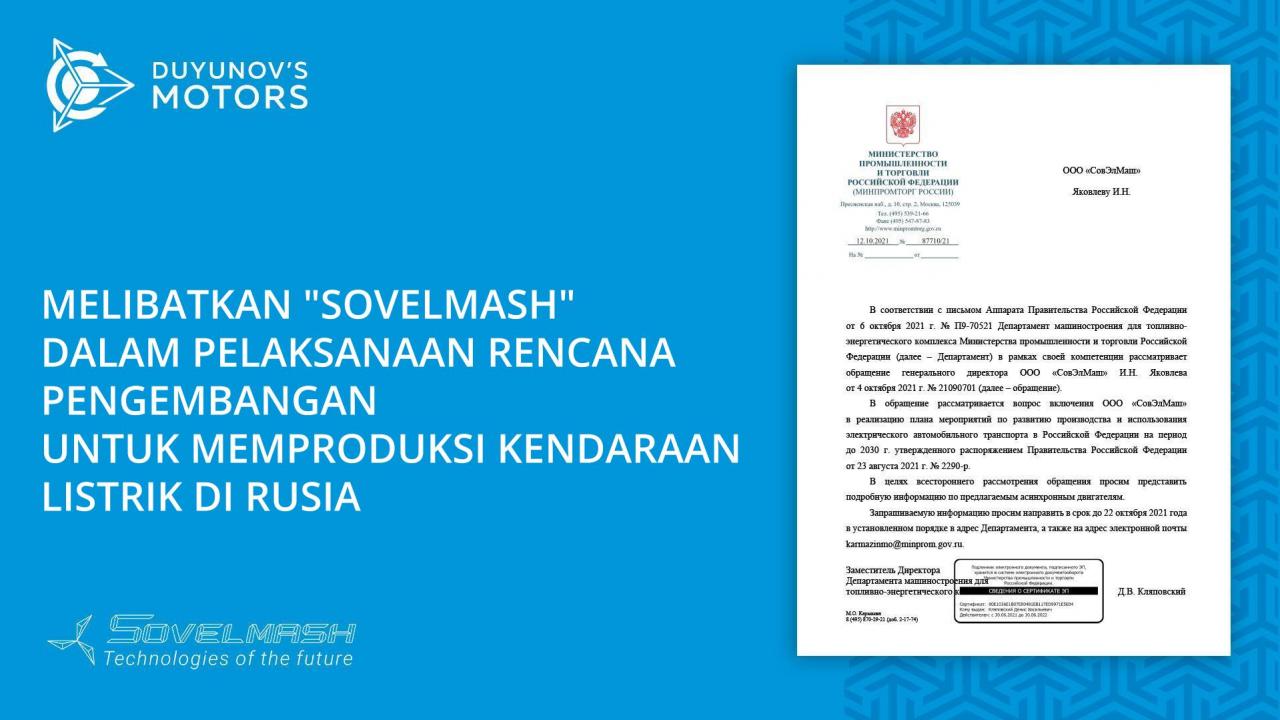 Melibatkan "Sovelmash" dalam pelaksanaan rencana pengembangan untuk memproduksi kendaraan listrik di Rusia