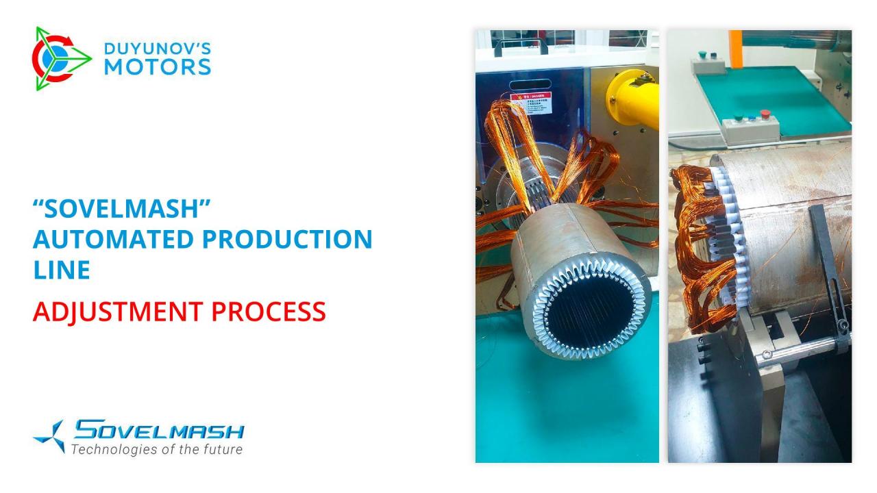 "Sovelmash" automated production line: the adjustment process