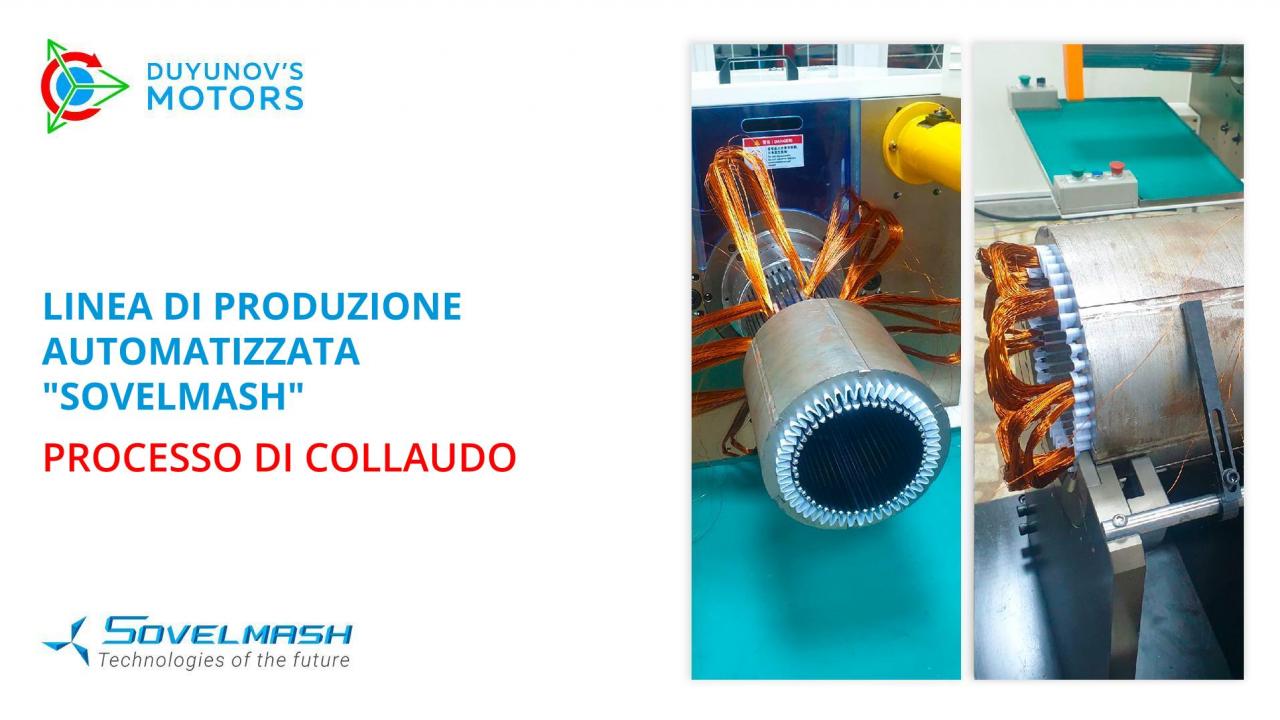 Linea di produzione automatizzata "Sovelmash": processo di collaudo